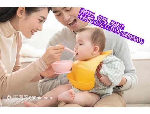 正规北京代怀孕保密咨询,怎么辨别奶粉的优劣