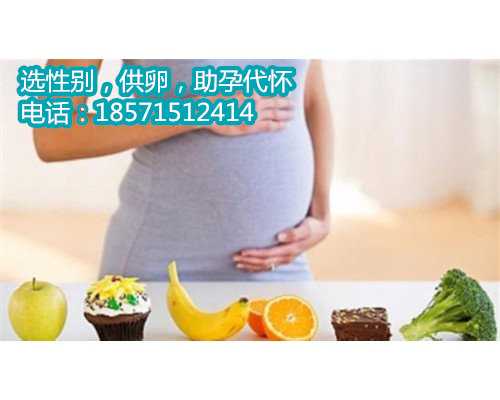 北京代怀孕价格表哪里有,2022年广州试管婴儿费用是否纳入医保报销范围