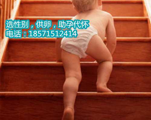 北京供卵试管哪里做比较好,1浙江试管婴儿流程是怎样的需要多长时间