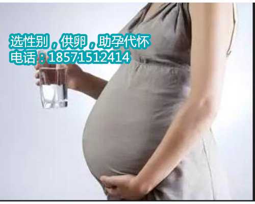 北京供卵生子成功率,1精子不液化怎么办