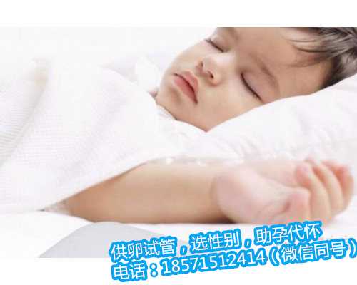 北京代怀孕成功率有多少,22022重庆试管医院名单大全