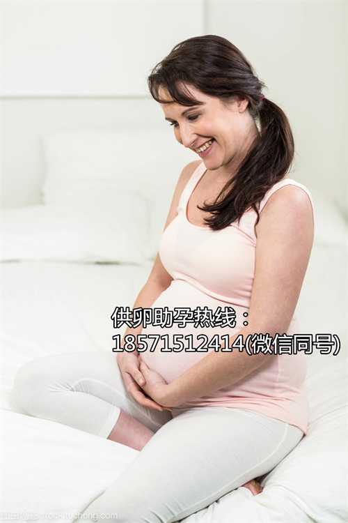 北京供卵过程,吃碱性食物是否容易生儿子