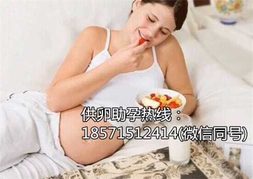 北京供卵试管移植,1杭州红会医院试管婴儿成功率是多少