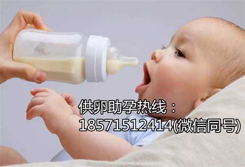 合法北京代怀孕保密咨询,1胎停与染色体异常之间的关系