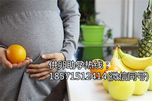北京供卵试管中介有哪些,1广东试管婴儿公立医院排名