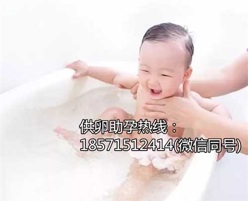北京代怀包成功龙凤胎,1胎停与染色体异常之间的关系