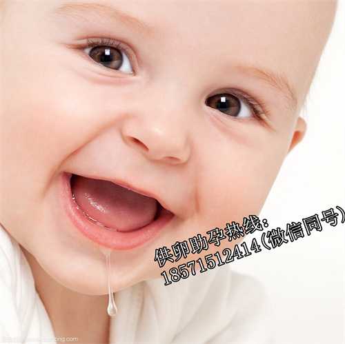 北京代怀小孩费用多少,3试管婴儿移植后的饮食禁忌