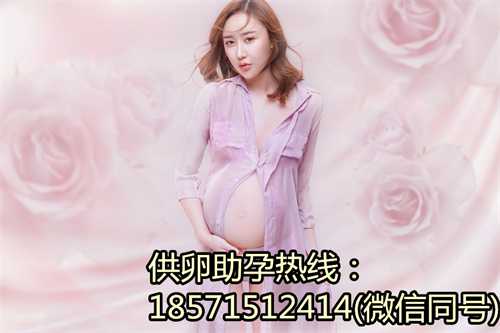北京代怀孕成功率是多少,2022国内排名前五的奶粉推荐